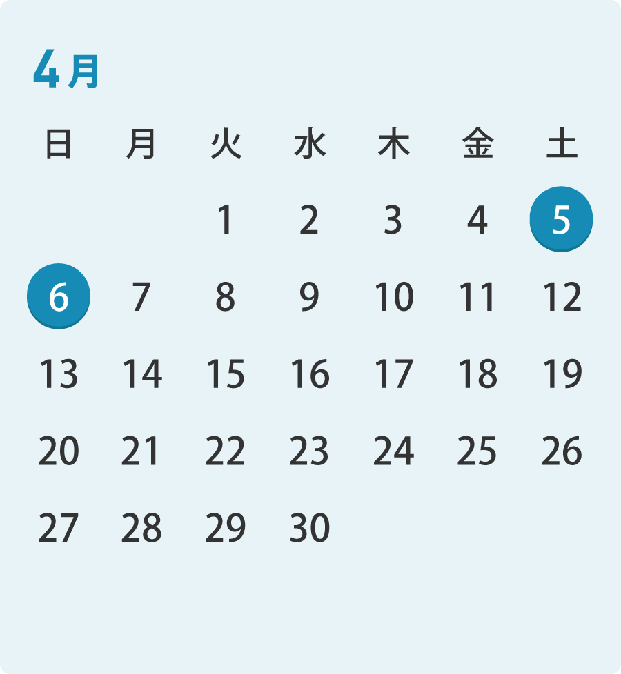 2025年4カレンダー